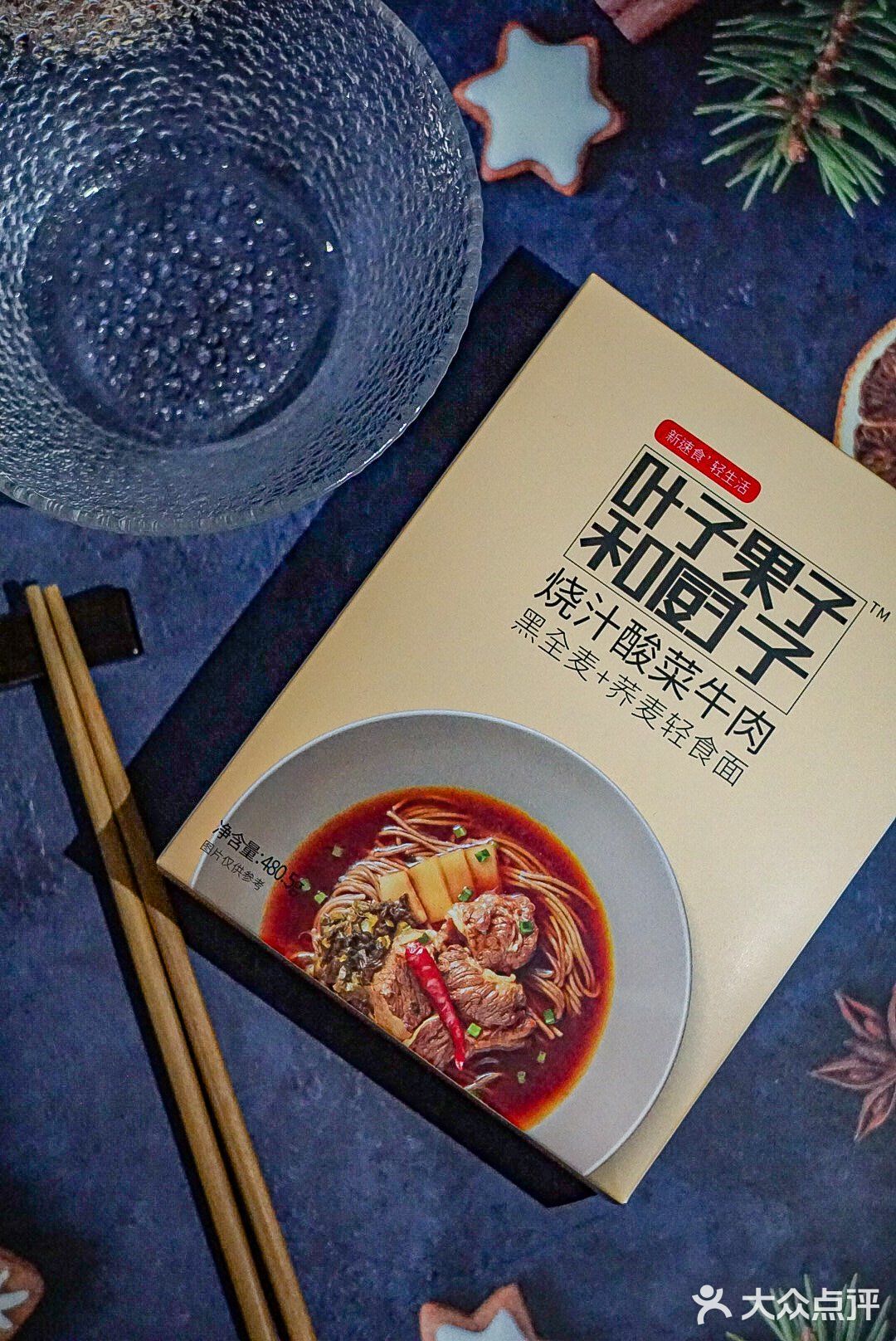 真想把这个安利给所有减脂的姐妹❗瘦太快了