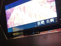 -魅KTV·AI辅唱(簋街店)