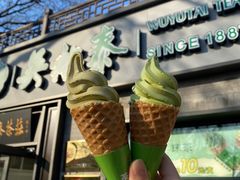 -吴裕泰茶庄(鼓楼店)