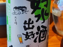 -宴武夷·匠心闽味(印象大红袍店)