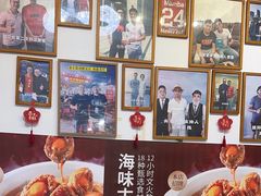 -琼大师东方烤乳猪(亚特兰蒂斯店)