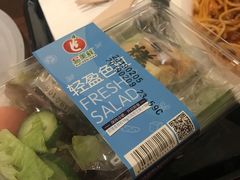 -1868 Café(上海自然博物馆店)