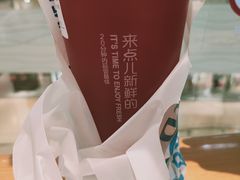 -鲜果时间(南开大悦城店)