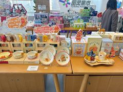 -朵云书院(滴水湖店)