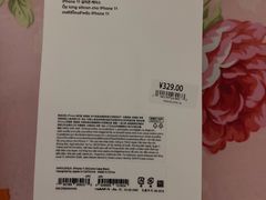-Apple零售店(新街口店)