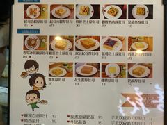 -阿信厚吐司(曾厝垵店)