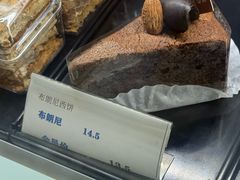 -布朗尼西饼(粮道街店)
