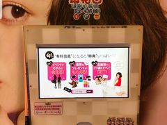 -PAWTOY爪e玩偶店(天兴罗斯福店)