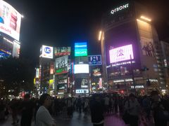 -涩谷区