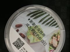 藜麦燕麦-乐纯(苹果社区店)