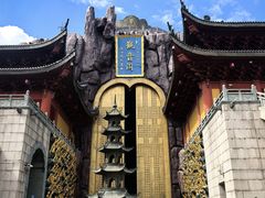 -上海东林寺(金山区)