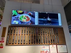 -桃园眷村(万象天地店)