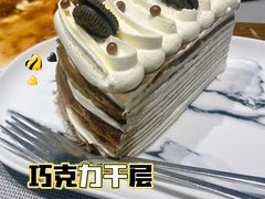 -海宁名门百合(文宗南路店)