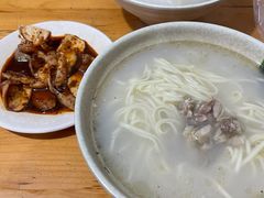 -邛崃奶汤面钵钵鸡(平安巷店)