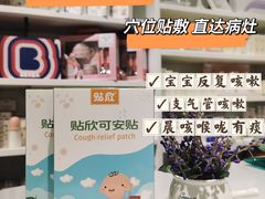 -沈阳铁西万象汇