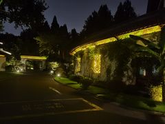 -杭州西湖柳莺里酒店·闻莺厅