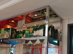 -味多美蛋糕(苏州街地铁店)