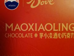 -大润发(康桥店)