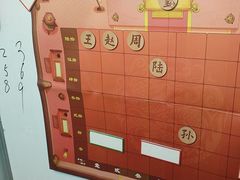 -戏精管理局·剧本杀·桌游·血染钟楼