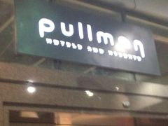 iphone_upload_pic-广州白云机场雅高铂尔曼大酒店