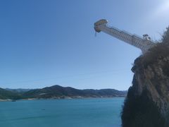 -北京金海湖景区
