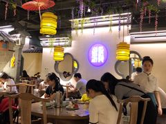 大堂-小菜园新徽菜(滁州苏宁店)