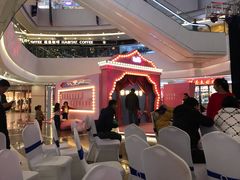 -保利MALL(天鹅湖店)