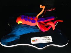 -tomato蕃茄田艺术(新天地中心)