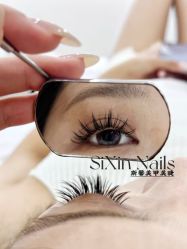 -斯馨·健康美甲美睫