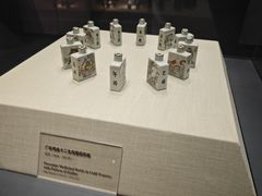 -广东中医药博物馆