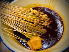 -拈签一笑黄牛肉辣卤串串