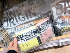-七鲜超市(瑞虹天地太阳宫店)