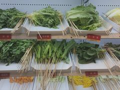 -袁记串串香(川师店)