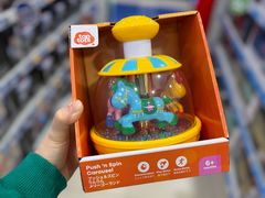 -TOYSRUS玩具反斗城(广州IGC天汇广场店)