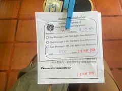 -清迈女子监狱马杀鸡(无分店)