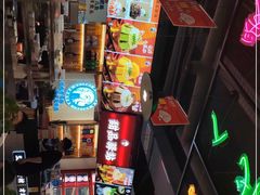 -蛙一刀·麻椒鱼火锅(金仙桥店)