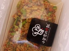 -小艾家的炒饭(万新村店)