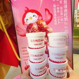 再也不去北京吃啦，石家庄也开了三元梅园❗️