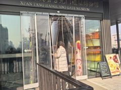 -西安唐皇城墙含光门遗址博物馆