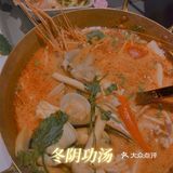 新越盏｜广州正宗地道越南菜