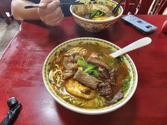 -金杨拉面王小吃面馆·牛三宝面·红烧牛肉粉