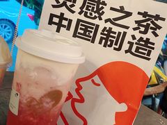 -酒里·宜州果酱烧烤(葛村店)