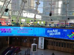 -南京时尚莱迪购物广场(正洪街店)