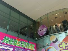 -海珠新都荟城光荟(海珠店)