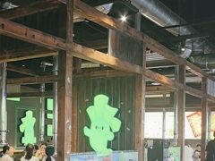 -山葵说·泥炉烤肉(泰达时尚E街区店)
