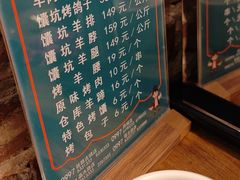 -3号仓库(幸福北路店)