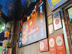 -俏媳妇火锅(宽窄巷子店)