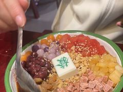 -李炮称盘麻辣烫(无锡荟聚店)
