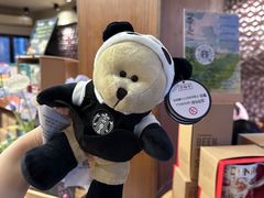 -星巴克臻选(成都宽窄巷子店)