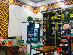 -中国兰州拉面(恒高路店)